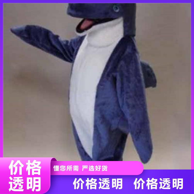 卡通人偶服装定制厂家,套头玩偶服水平高