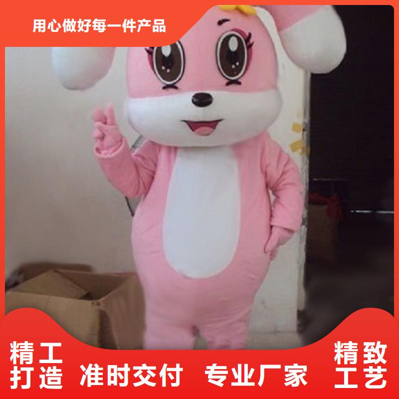 山西太原卡通人偶服装定制厂家/开业毛绒玩偶款式多