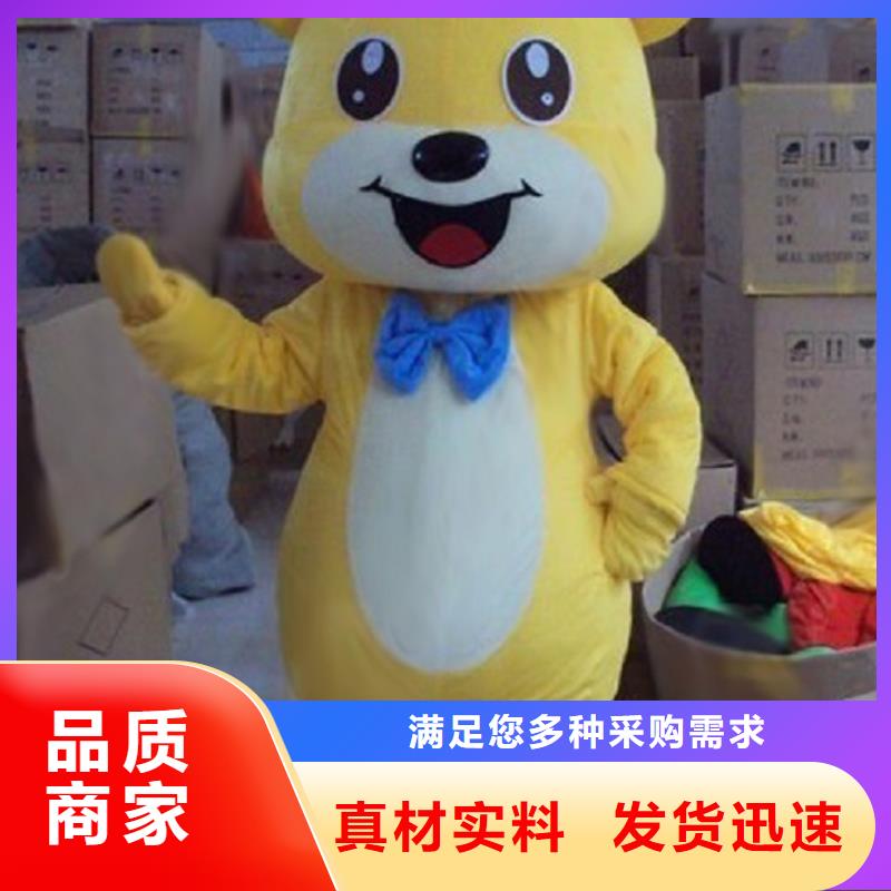 福建厦门卡通行走人偶定做厂家/时尚毛绒公仔材质好