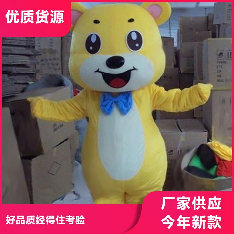 卡通人偶服装定制厂家,玩偶服工艺高