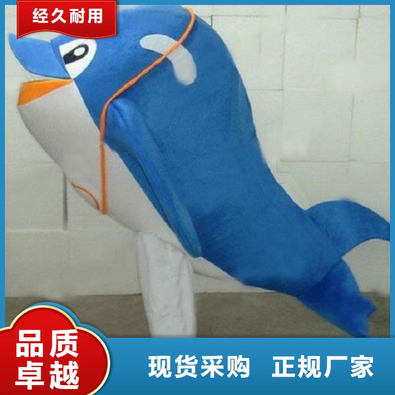人偶服装订制定做厂家,套头玩偶服种类多