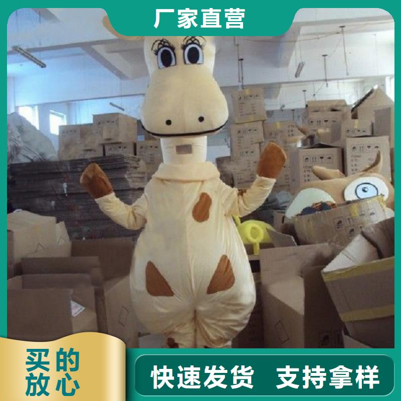 广东深圳沙井街道人偶服装订制定做厂家,玩偶服吉祥物手艺好