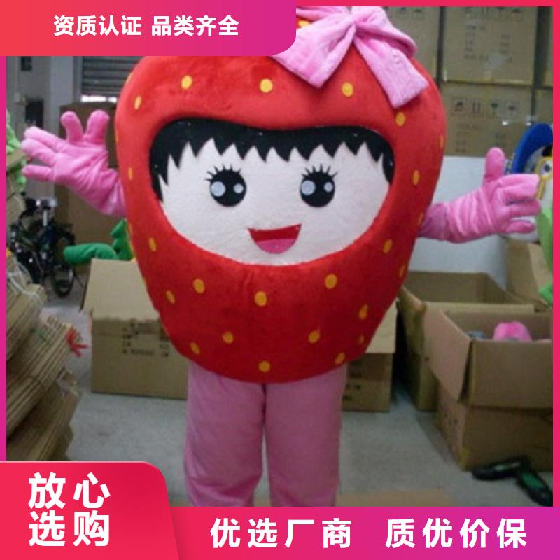 北京哪里有定做卡通人偶服装的/节日毛绒公仔环保的