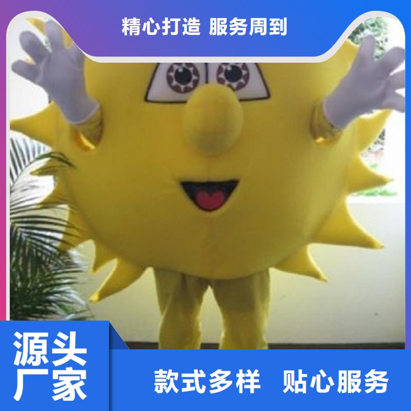 流行人偶服装定制厂家,玩偶服道具质地良