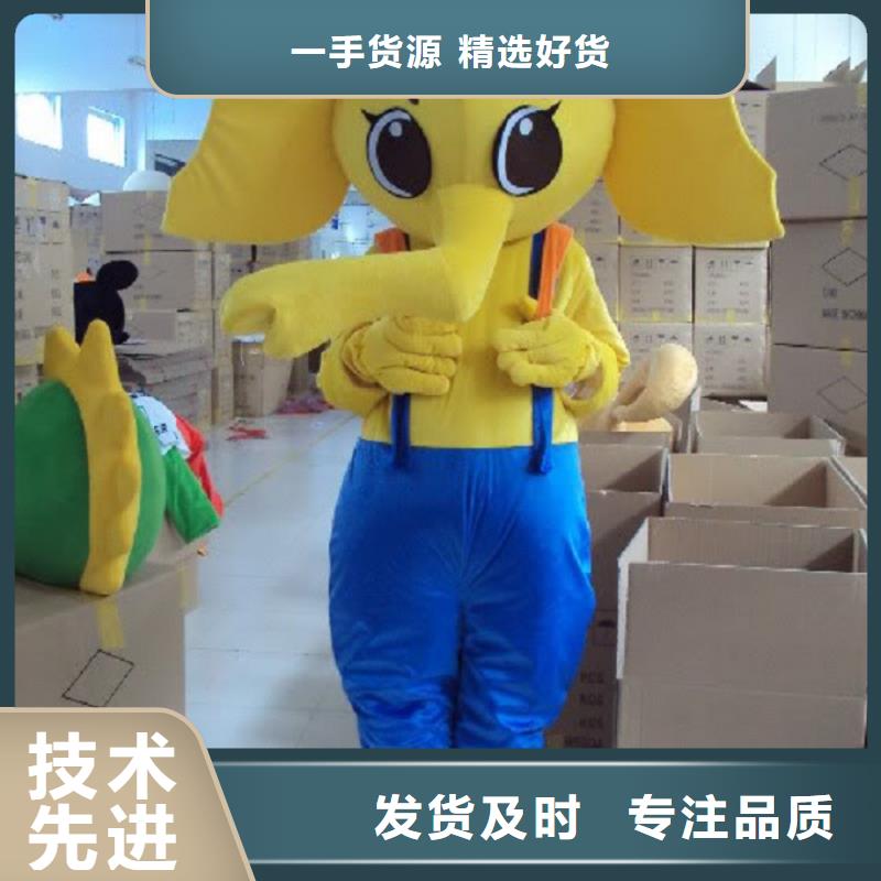 广东广州卡通人偶服装定制价格/公司毛绒娃娃制造