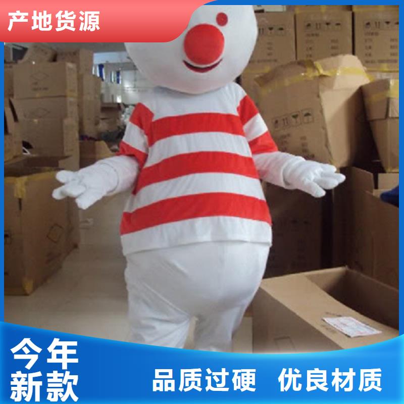 福建福州卡通人偶服装定制价格/超大服装道具制版优