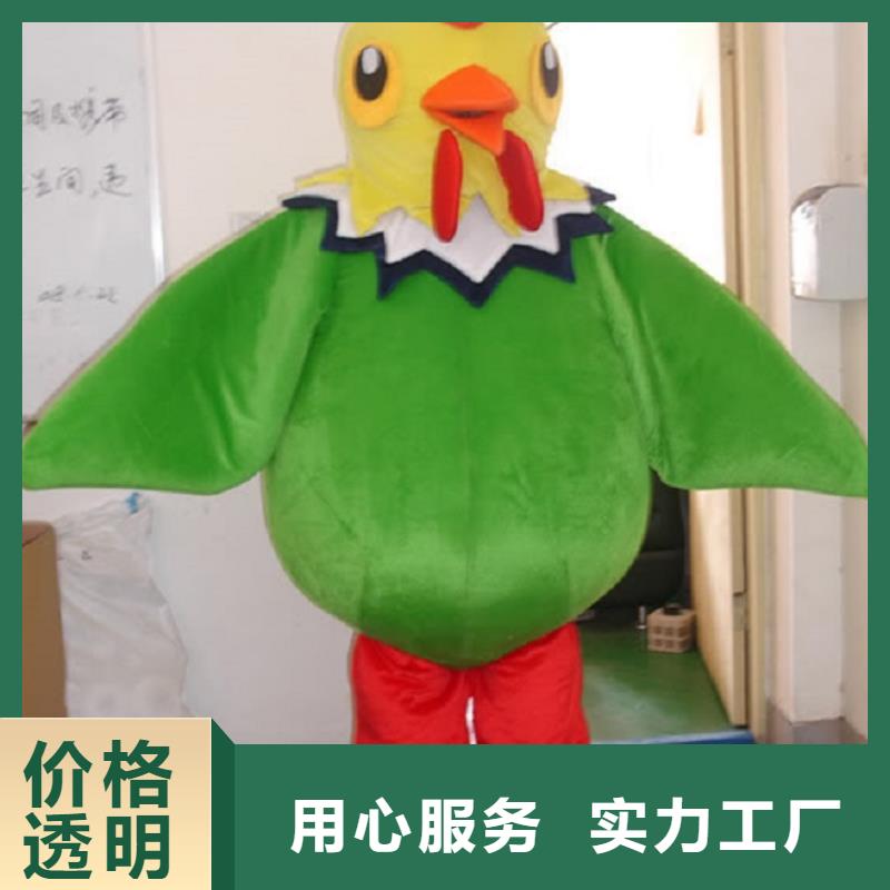 卡通人偶服装定制厂家,玩偶服公仔手艺好