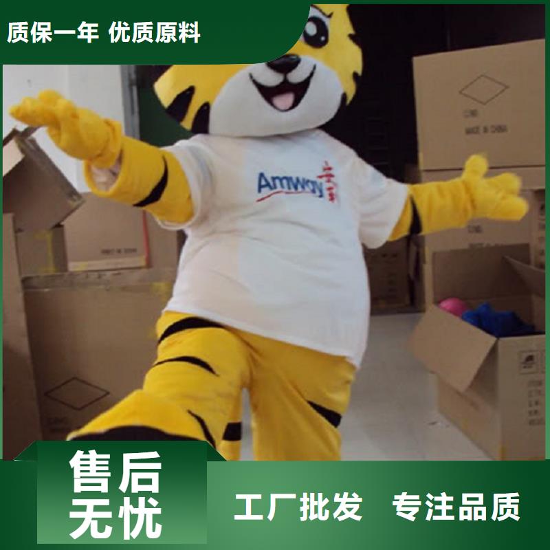 浙江杭州卡通人偶服装定做多少钱/剪彩服装道具用料好