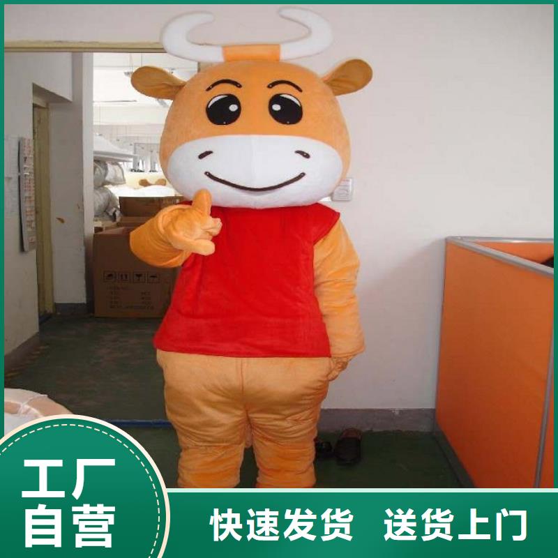 人偶服装订制定做厂家,玩偶服公仔做工细