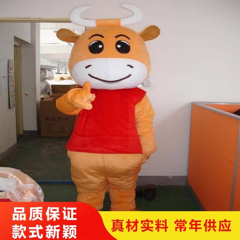 人偶服装订制定做厂家,动漫玩偶服水平高