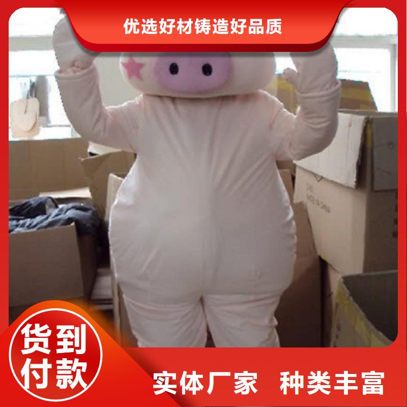 广东深圳沙井街道人偶服装订制定做厂家,玩偶服吉祥物手艺好