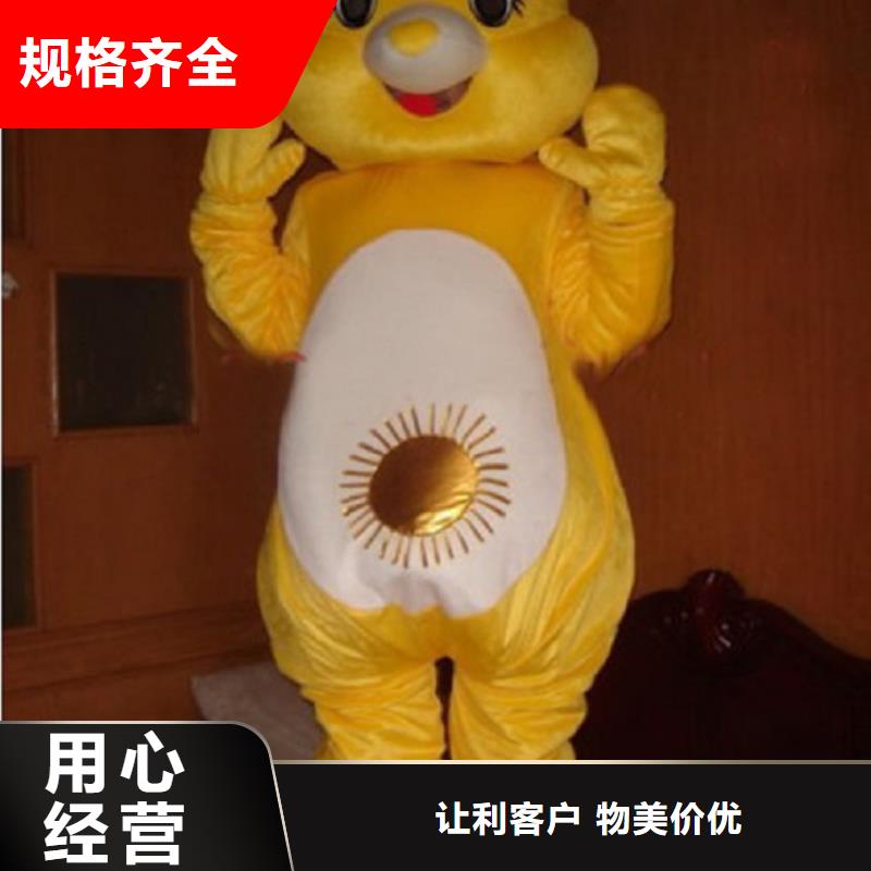 广东广州卡通人偶服装定做厂家/聚会服装道具花色全