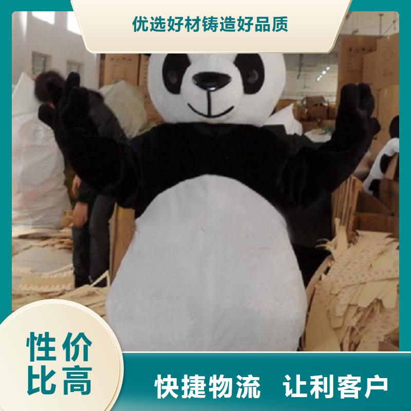 辽宁沈阳卡通人偶服装定做多少钱/节日毛绒玩具专卖