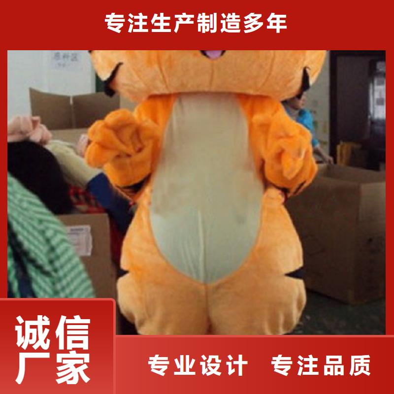 可爱人偶服装定制厂家,套头玩偶服手艺好