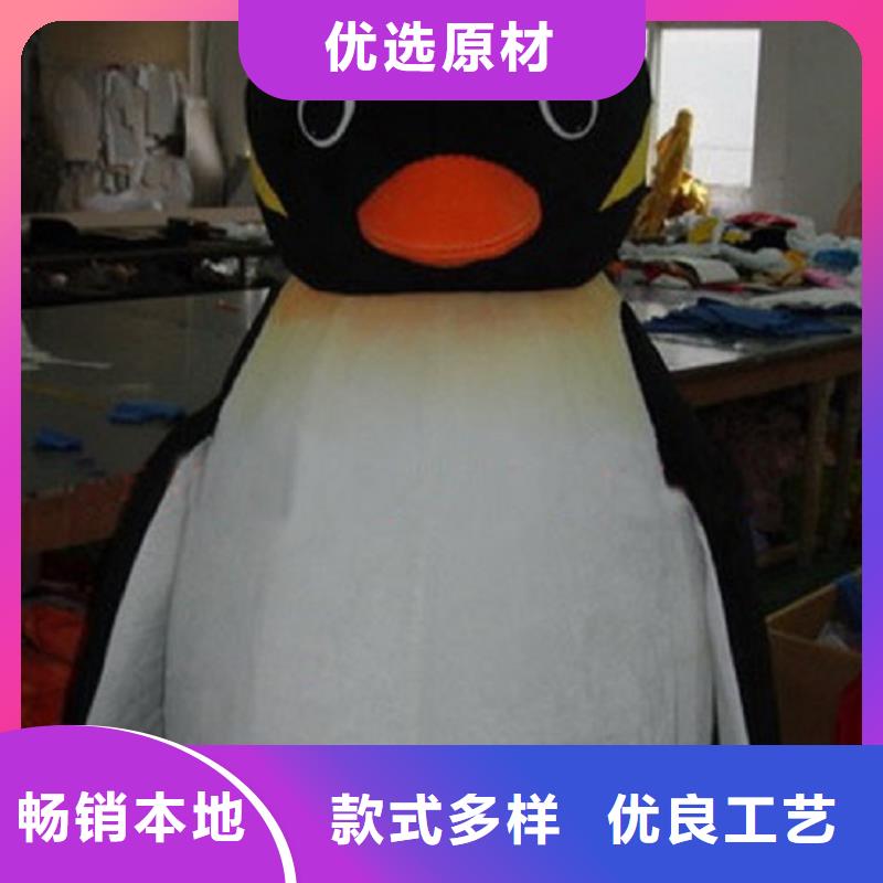 人偶服装订制定做厂家,玩偶服娃娃货号多