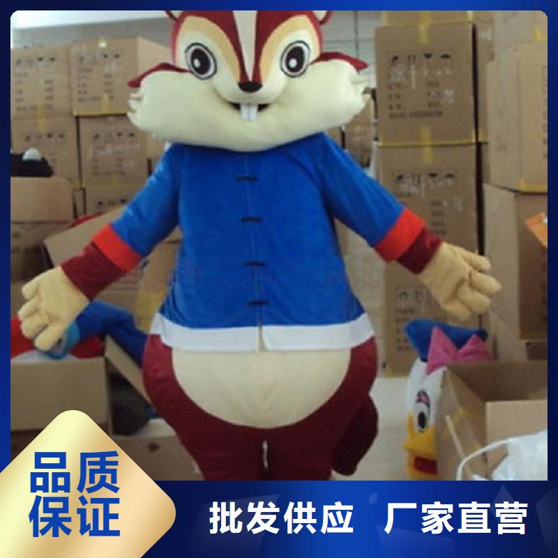 流行人偶服装定制厂家,动漫玩偶服规格多