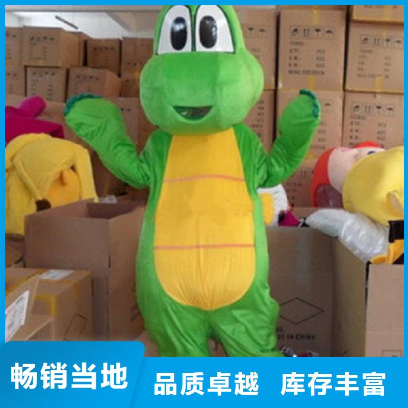 卡通人偶服装定制厂家,玩偶服道具信誉好