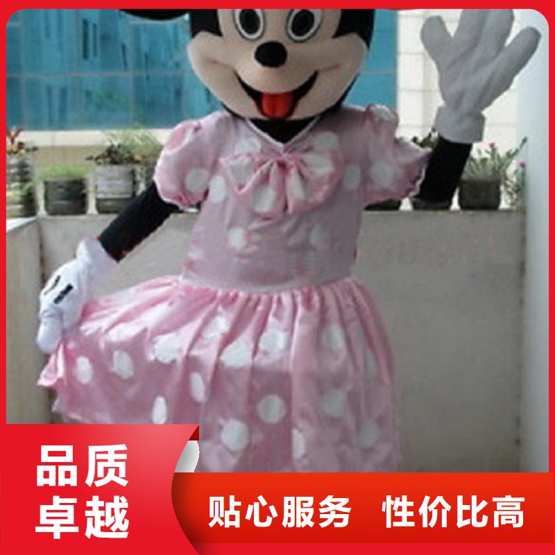 卡通卡通人偶服装定制玩偶服定做制作厂家多年行业经验