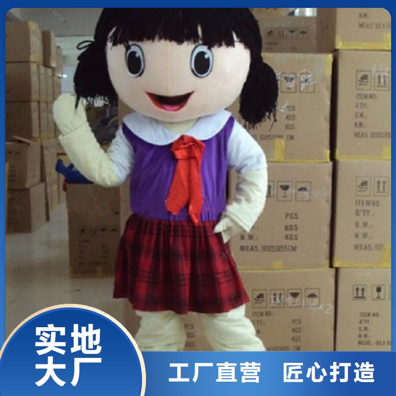 卡通人偶服装制作定做厂家,玩偶道具发货快
