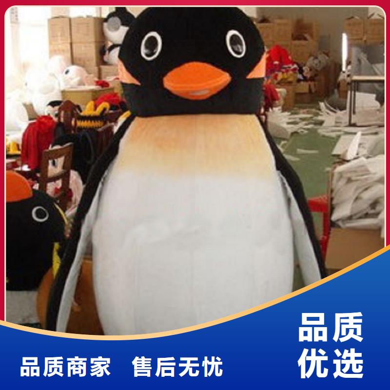 河北石家庄卡通人偶服装定制价格/经典毛绒玩偶材质好