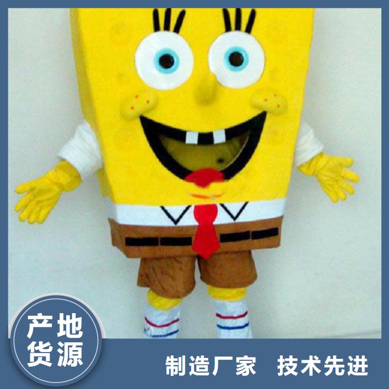 辽宁大连卡通人偶服装定做多少钱/宣传毛绒玩具颜色多