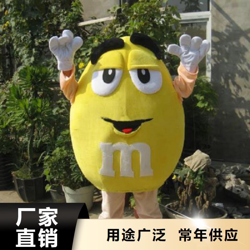 卡通人偶服装定制厂家,玩偶吉祥物发货快