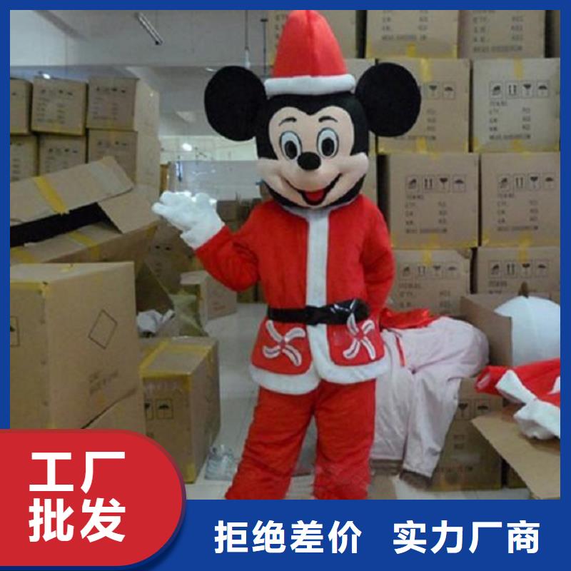湖南长沙卡通人偶服装定制厂家/假日毛绒玩具花色全