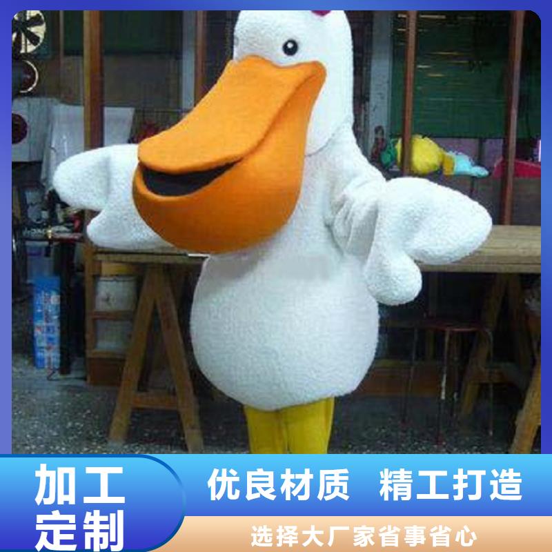 北京卡通人偶服装制作厂家/开业吉祥物工艺高