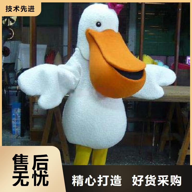 江苏南京哪里有定做卡通人偶服装的/节日毛绒玩具制造