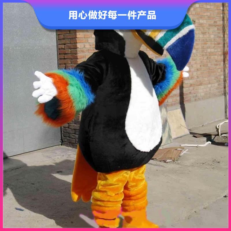 人偶服装订制定做厂家,玩偶服公仔做工细