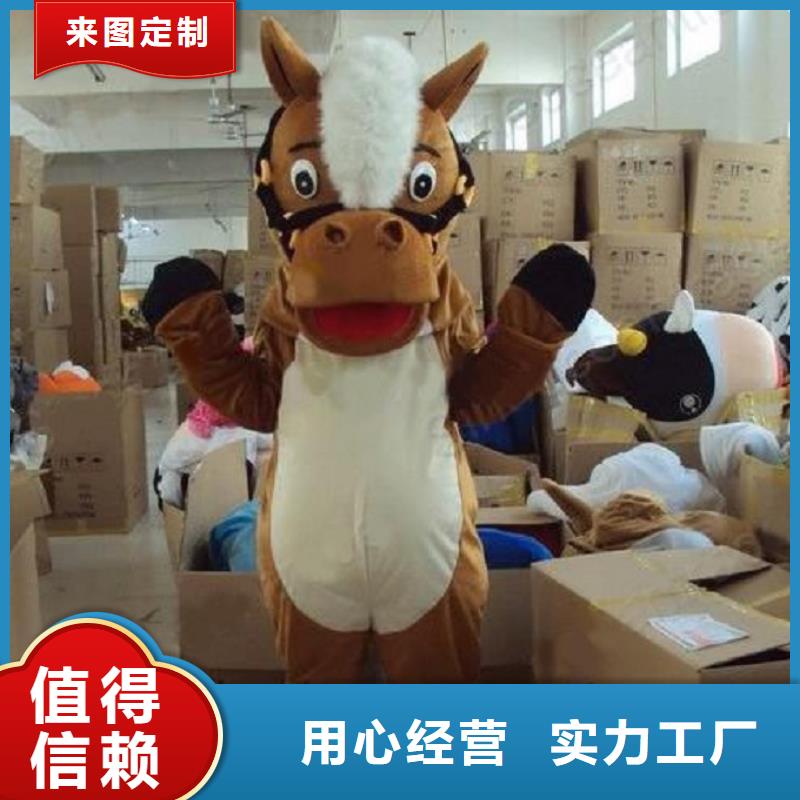 卡通人偶服装定制厂家,毛绒公仔工艺高
