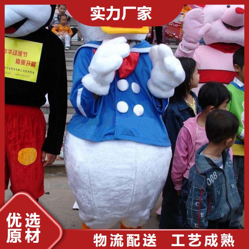 广西南宁卡通人偶服装定制厂家/盛会服装道具花色全
