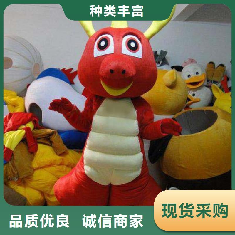 海南海口卡通人偶服装制作什么价/可爱吉祥物外套