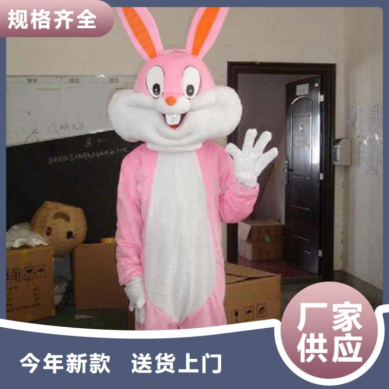江苏南京哪里有定做卡通人偶服装的/节日毛绒玩具制造