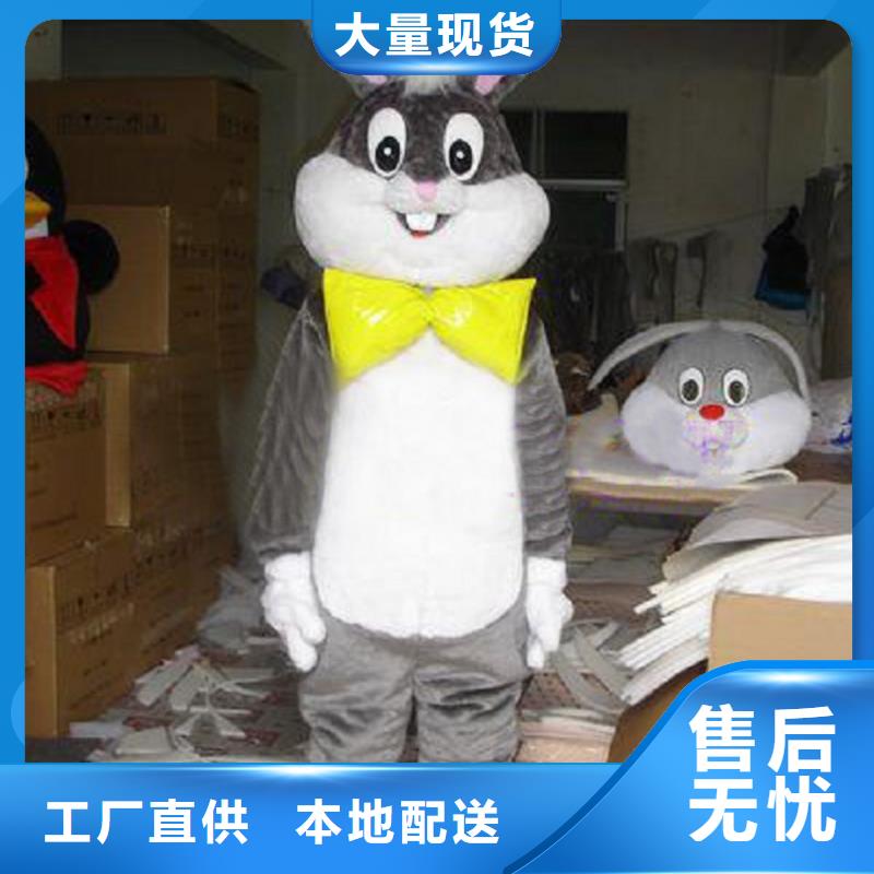 人偶服装订制定做厂家,玩偶服娃娃货号多