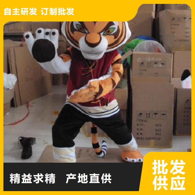 吉林长春卡通人偶服装定制厂家/节日毛绒玩偶工艺高