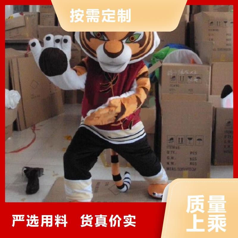 卡通人偶服装定制厂家,玩偶公仔花色多