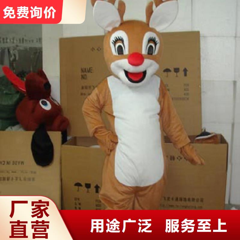 卡通行走人偶服装定制厂家,毛绒公仔规格多