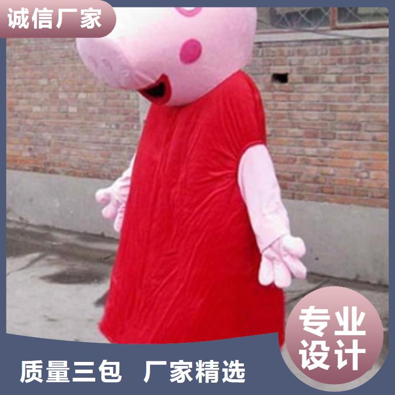 人偶服装订做定制厂家,套头玩偶服手艺好
