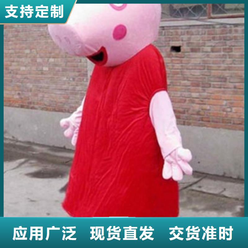 济南哪里有定做卡通人偶服装的/动漫毛绒玩具生产