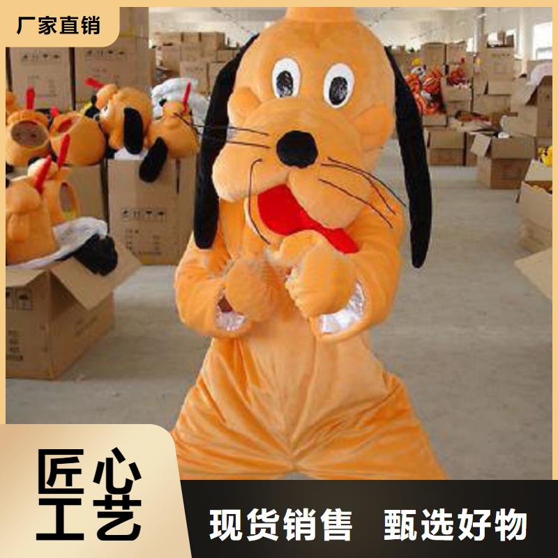 安徽合肥哪里有定做卡通人偶服装的/商业毛绒公仔专卖