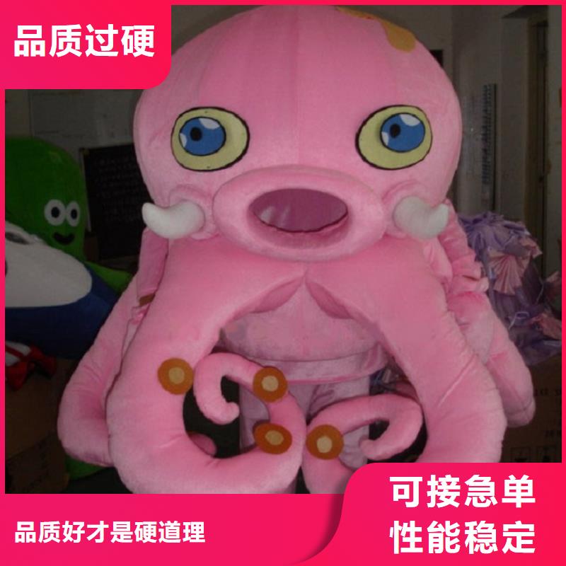 北京卡通人偶服装制作定做/时尚毛绒玩具样式多