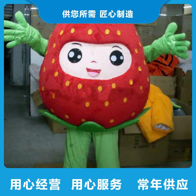 卡通人偶服装定制厂家,玩偶公仔口碑好