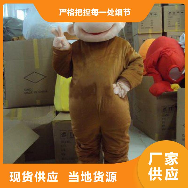 山西太原卡通人偶服装定做多少钱/开业毛绒玩偶品质高