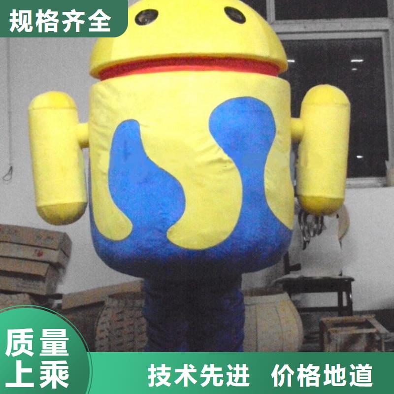 时尚人偶服装定制厂家,动漫玩偶服质地良