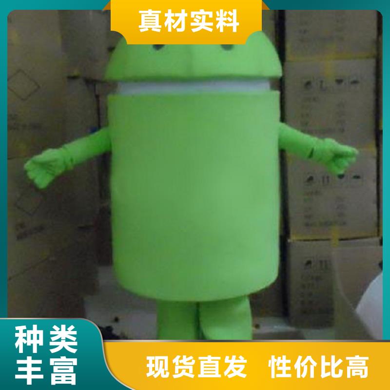 广东广州卡通人偶服装定制价格/公司毛绒娃娃制造