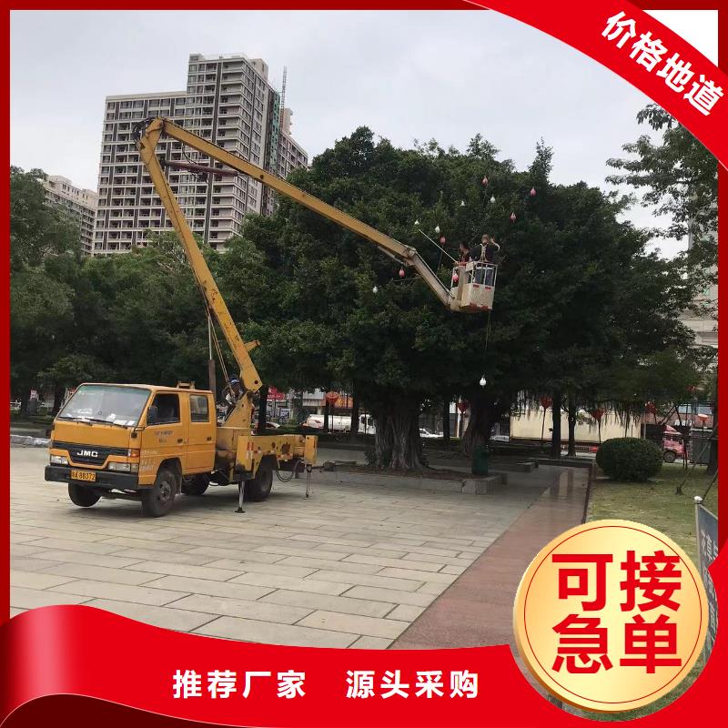 高空车出租【出租云梯车】一手货源源头厂家