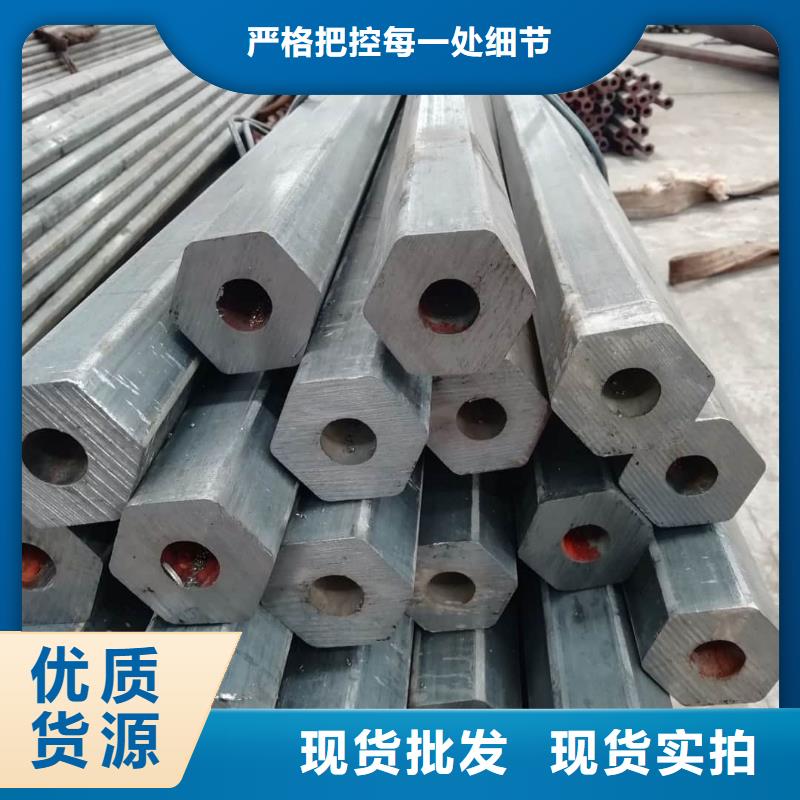 异型管来图加工定制