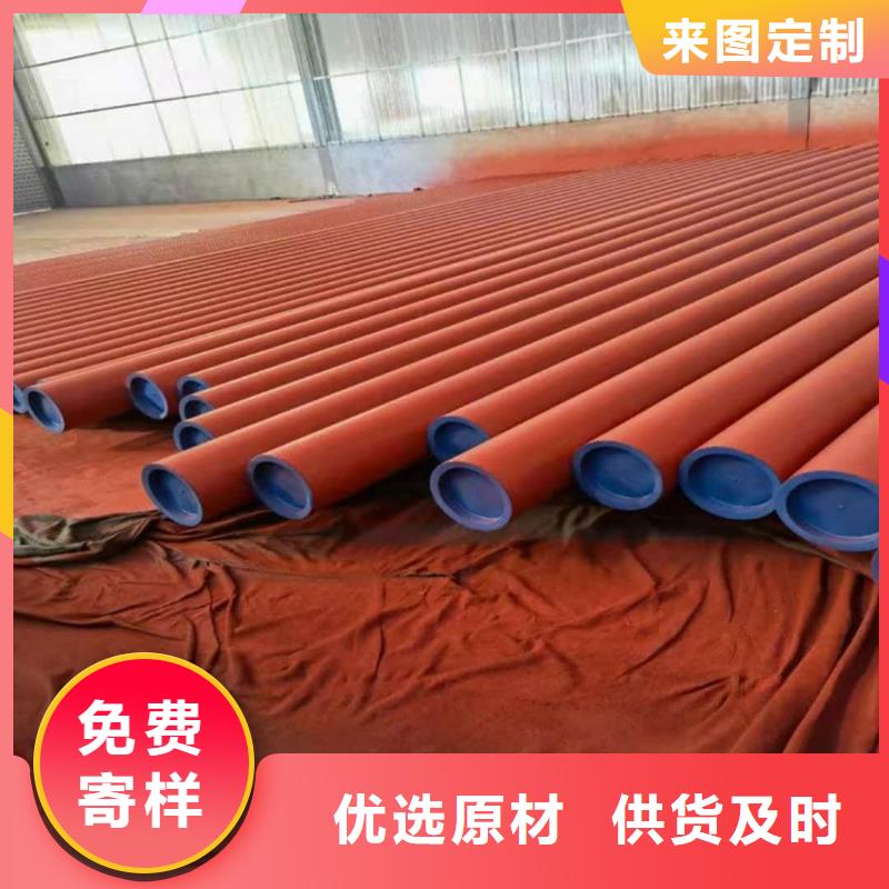 酸洗钝化无缝管高品质诚信厂家