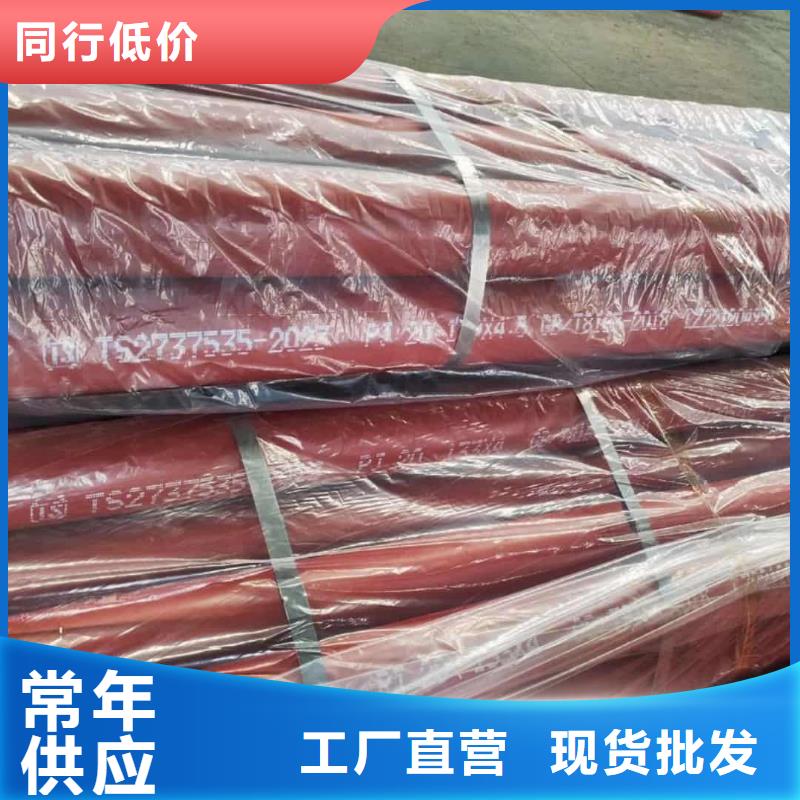  酸洗钝化无缝管多种工艺